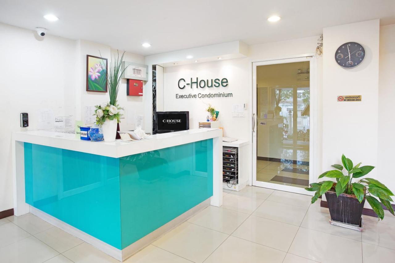 C-House & Residence Hotel Amata City Pluak Daeng Εξωτερικό φωτογραφία