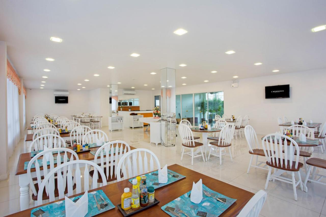 C-House & Residence Hotel Amata City Pluak Daeng Εξωτερικό φωτογραφία